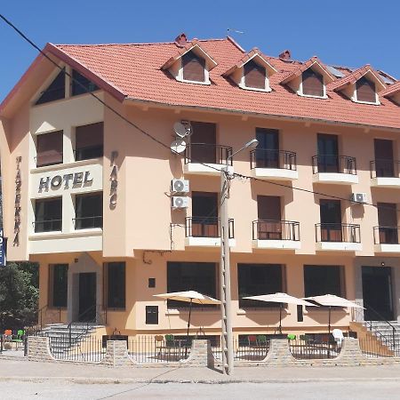Tazekka Parc Hotel تازة المظهر الخارجي الصورة